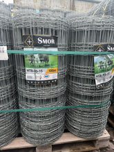 Load image into Gallery viewer, IWP SMOR Fixed Knot Hight Tensile 8/80/15 - 100m roll
